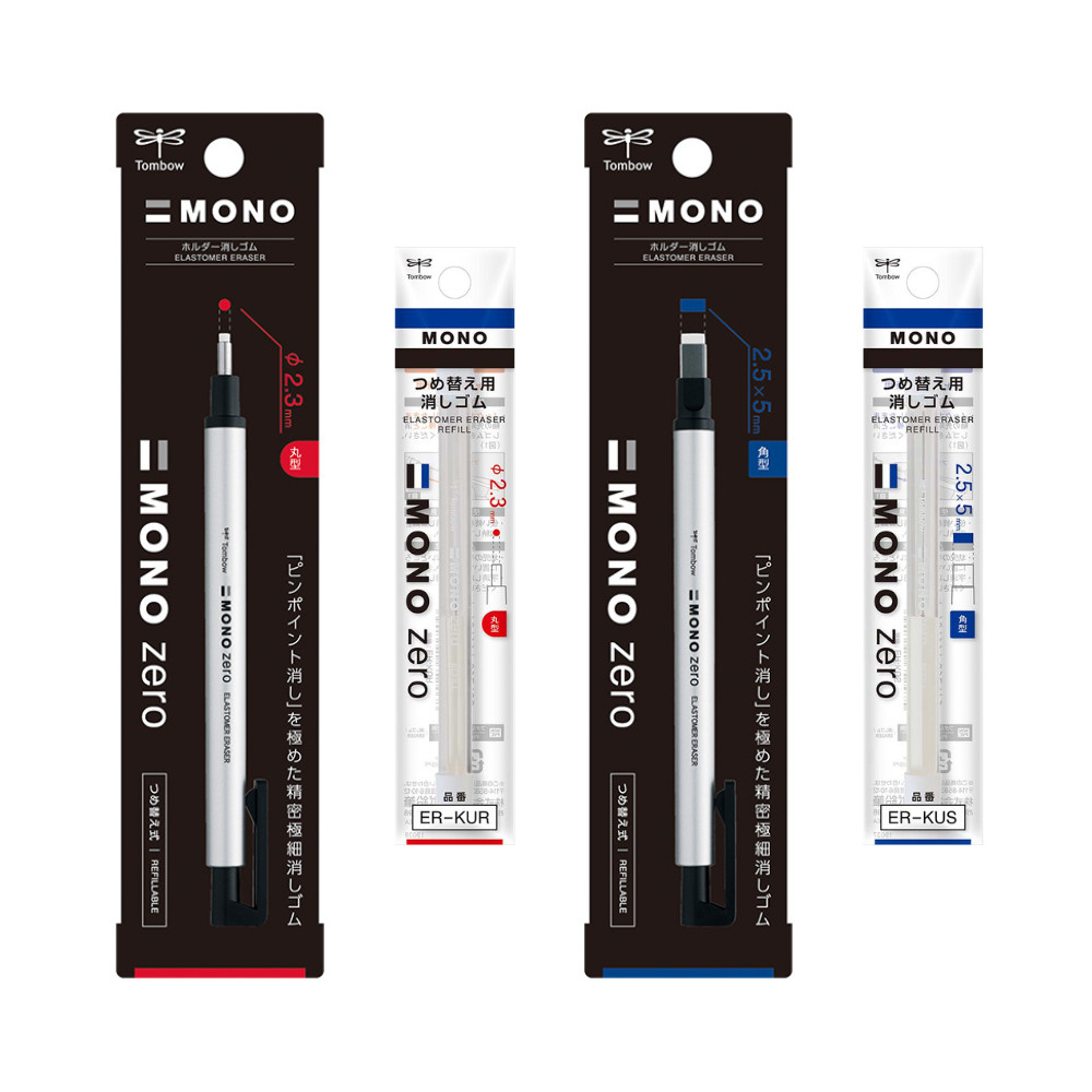 Tombow MONO Zero Eraser Set 2 Holders + 2 Refills Round & Rectangular