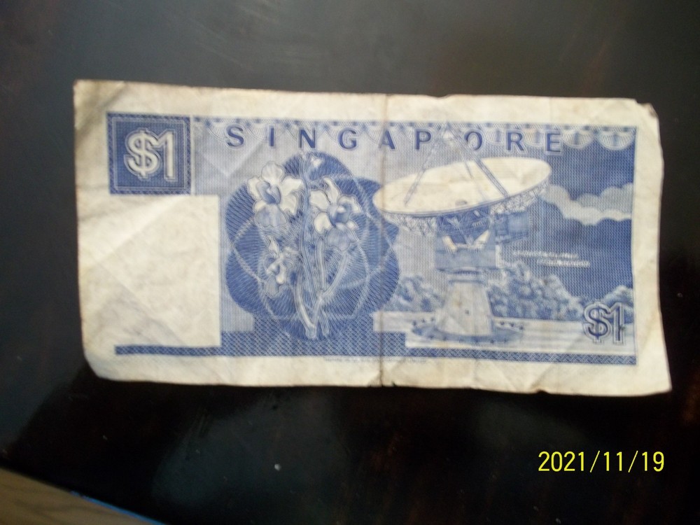 Singapore One Dollar ($1) Bank Note