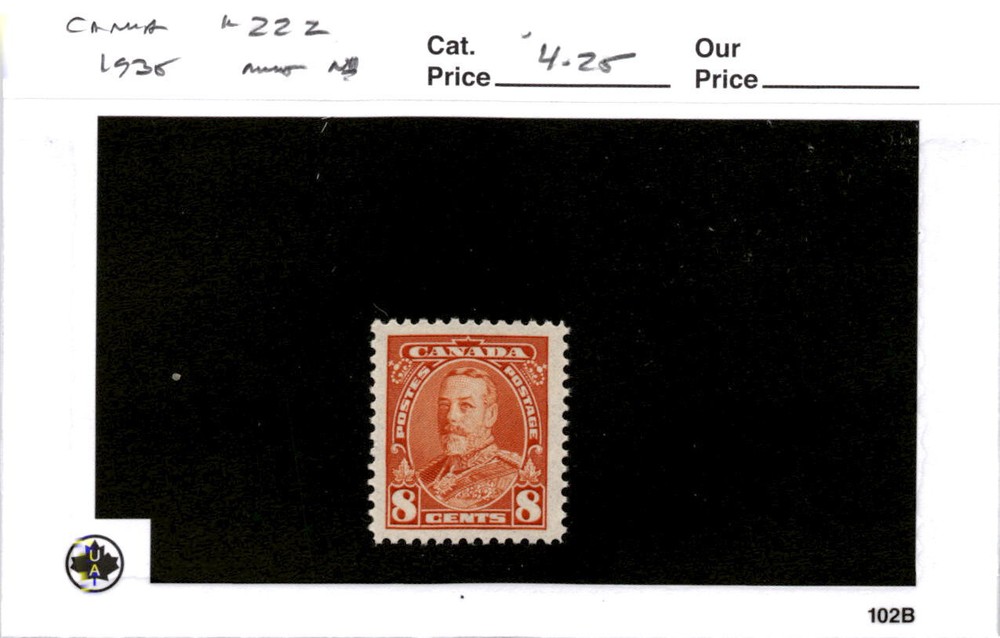 Canada, Postage Stamp, #221 Mint NH, 1935 King George (AB)
