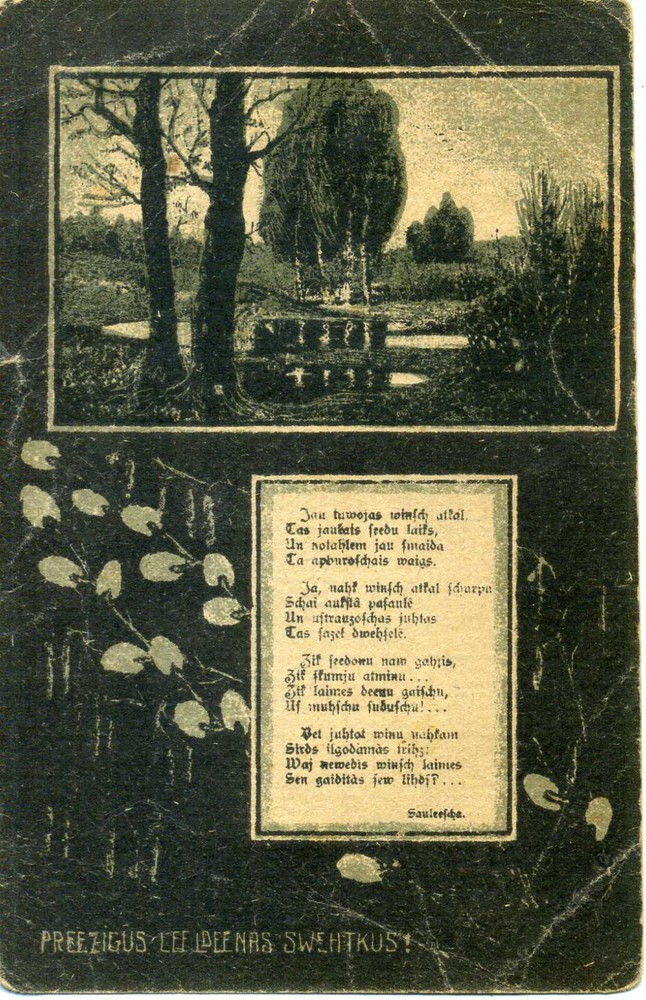 Latvia 1921 Greetings Postcard missing stamp but w/Staizele Cancel