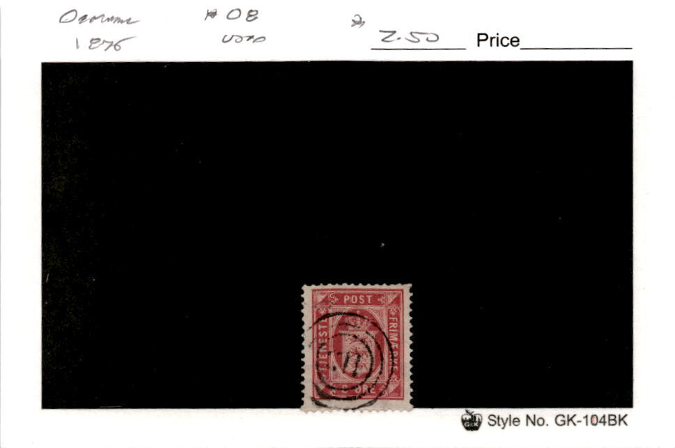 Denmark, Postage Stamp, #O8 Used, 1875 Officials (AB)