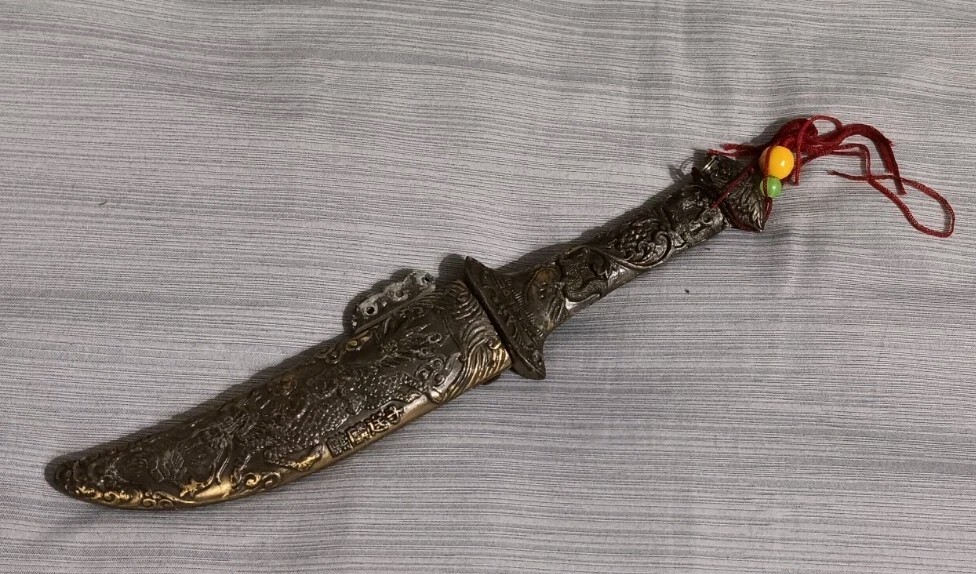 VINTAGE Ornate designed Dagger & Sheath!