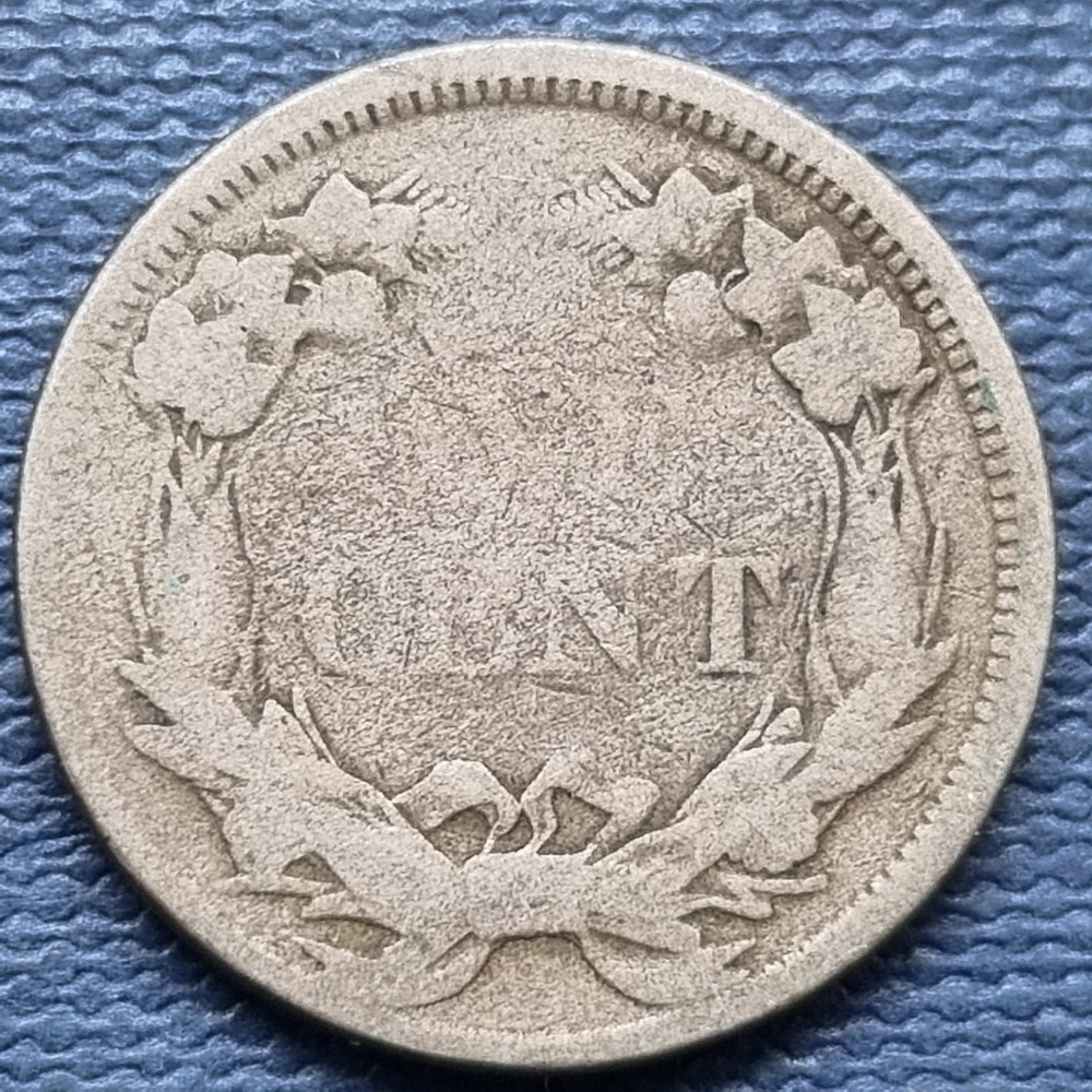 1858 Flying Eagle Cent 1c Circulated #97079
