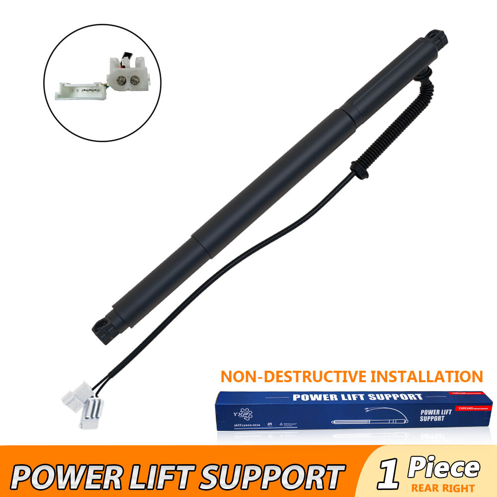 Rear Right Power Tailgate Lift Support For 2007 - 2012 2013 2014 BMW X6 E71 E72