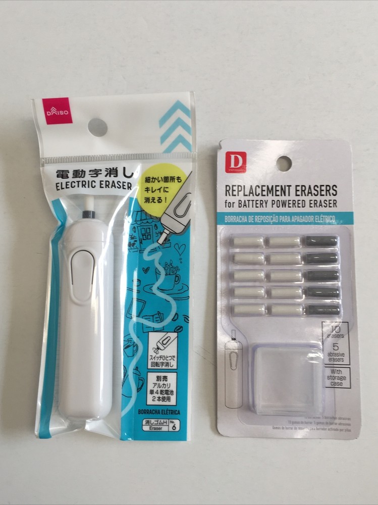 Battery Powered Electric Eraser Set w/15 Eraser Refills Replacements