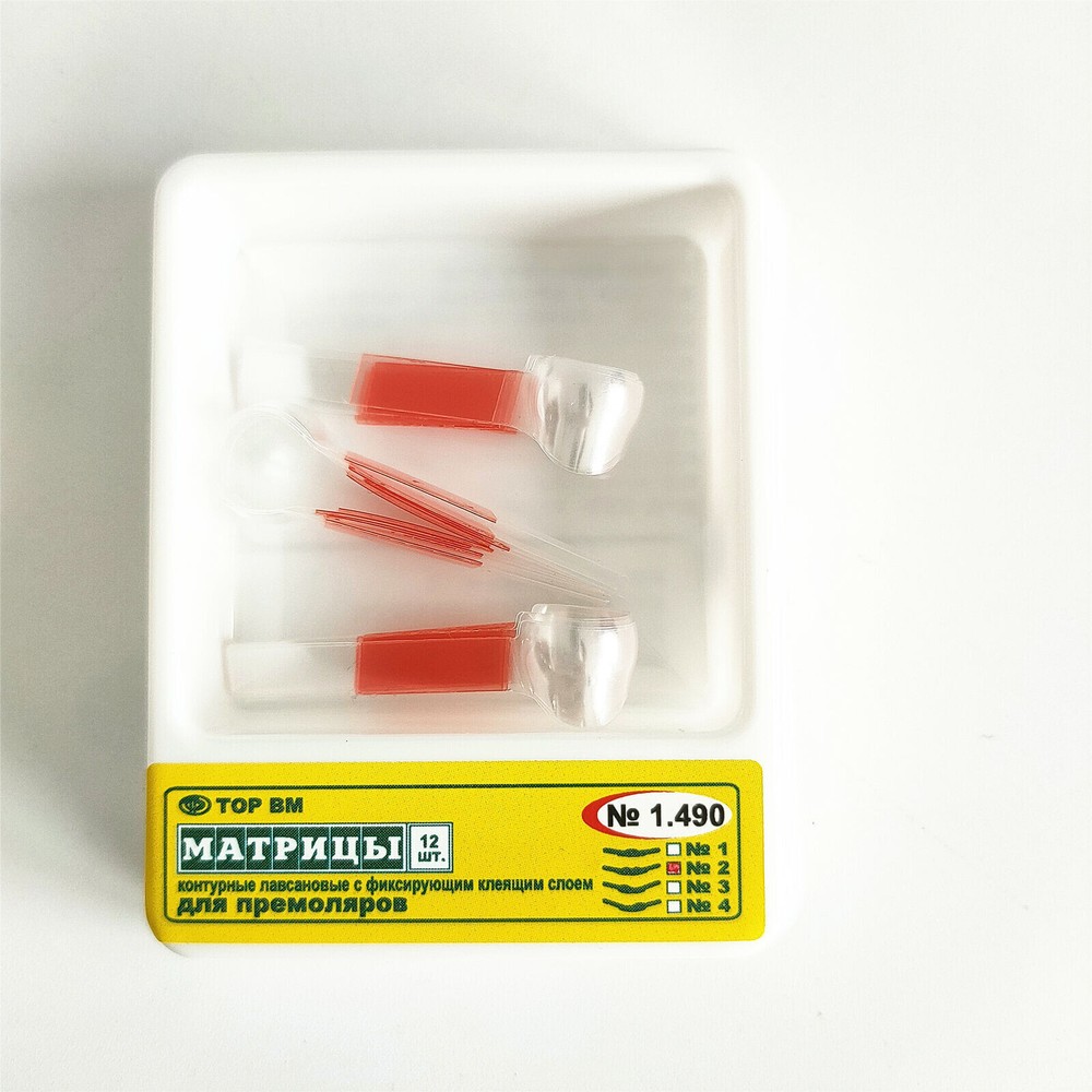 Dental Self Adhesive Matrix Clear Sectional Matrices Polyester Molar 1.490/1.491