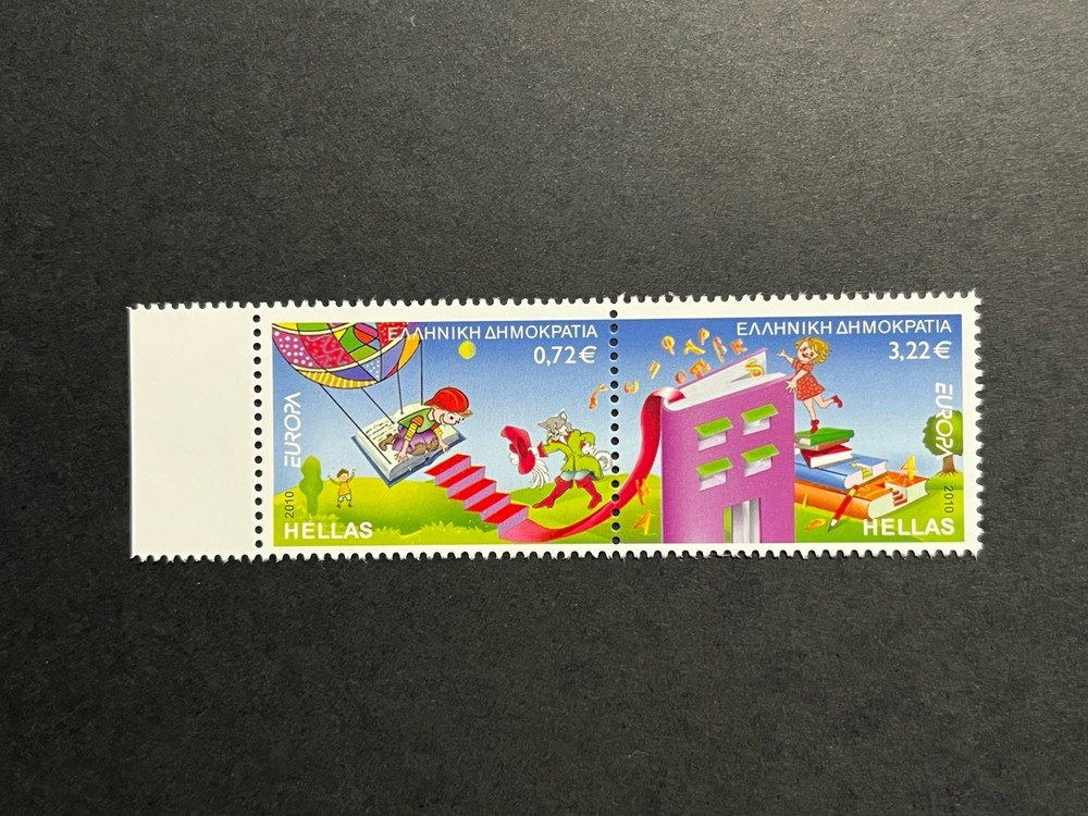 GandG Stamps Greece #2429 Pair Set MH OG