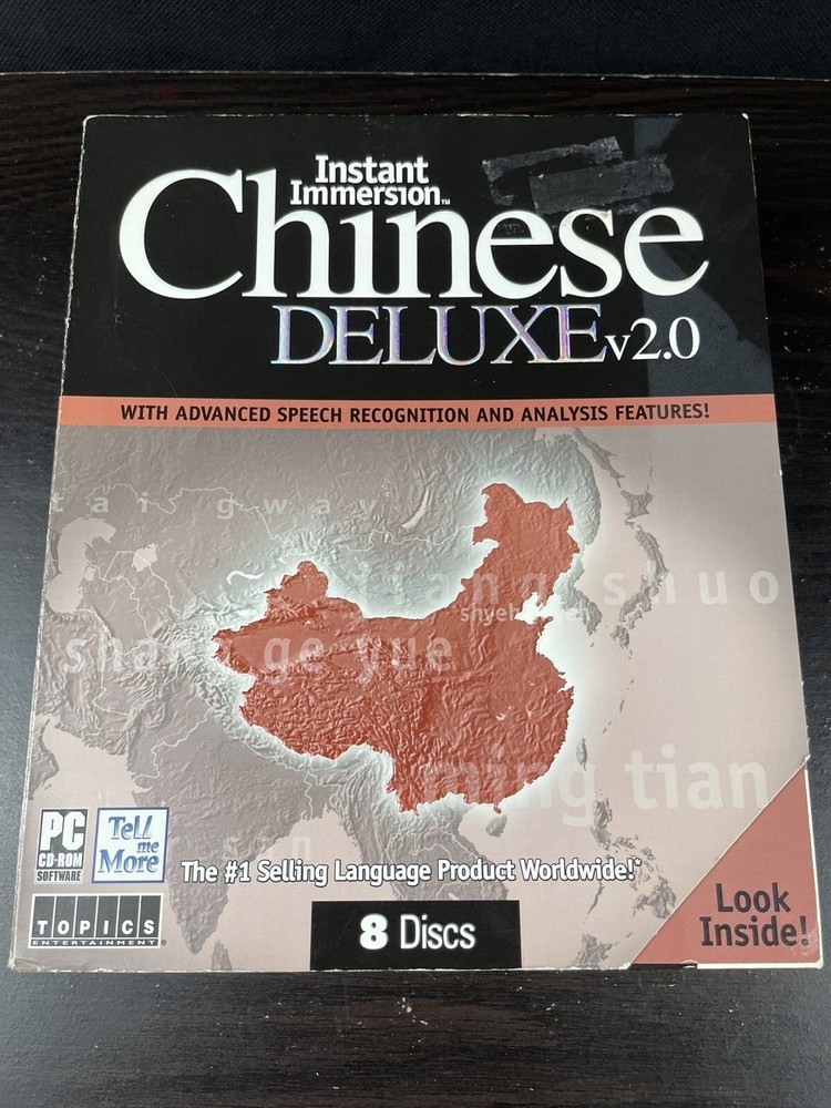 Instant Immersion Chinese Language Course Deluxe v 2.0
