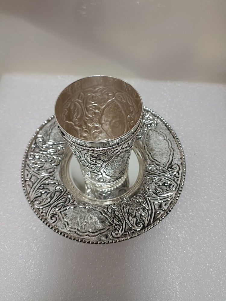 Vintage Kiddush Cup Silver Plated tray | Sam Judaica cup tray set