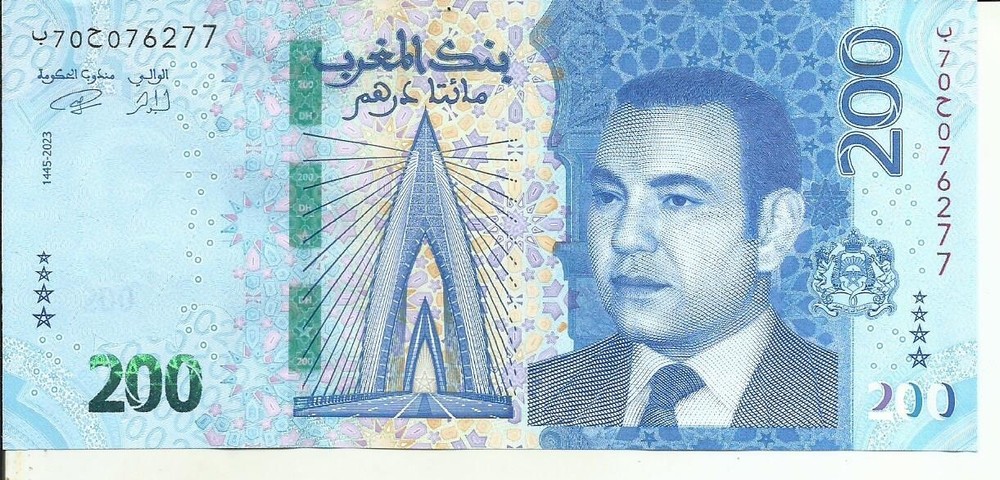 MOROCCO 200 DIRHAMS 2023  P 82. UNC CONDITION. 4RW 28OCT
