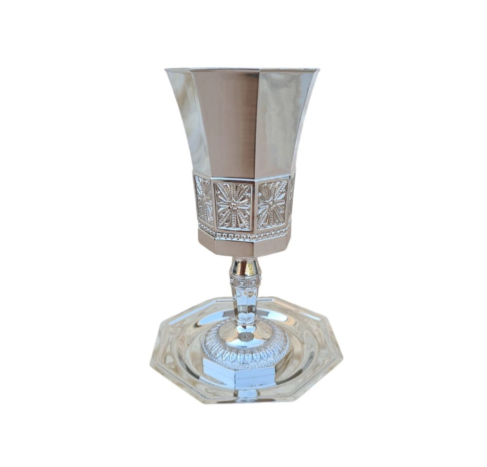 Kiddush Cup Impresive Design With Maching Plate