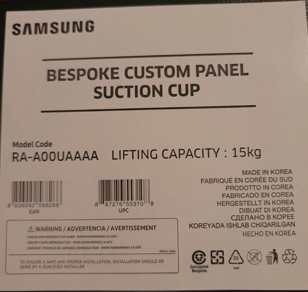 *NEW* SAMSUNG Bespoke Custom Panel Suction Cup RA-A00UAAAA