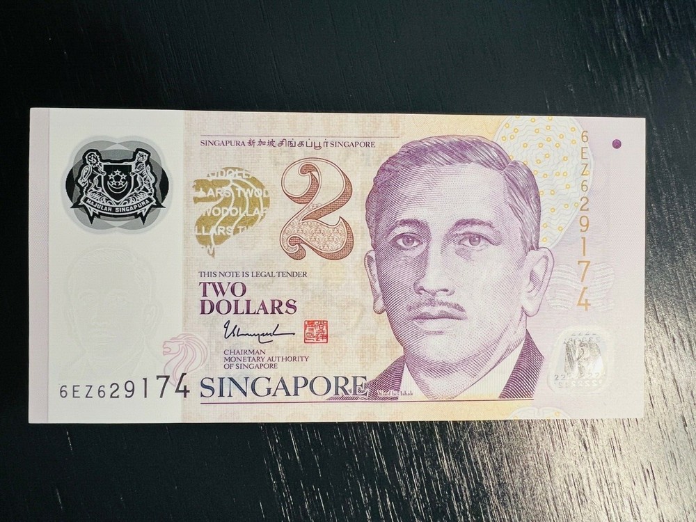 Singapore 2 Dollars Education Polymers