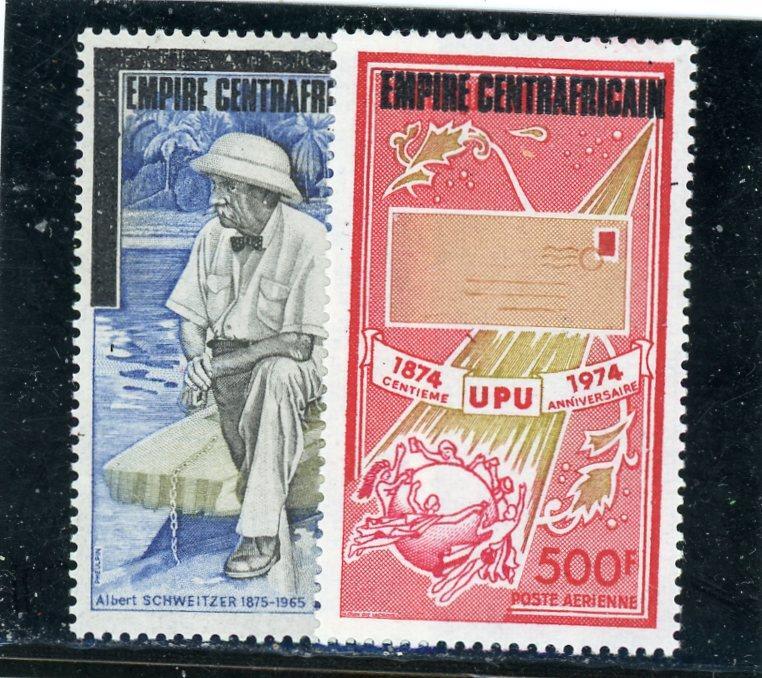 Central African Republic 1973 Scott# C158,C159 Mint NH