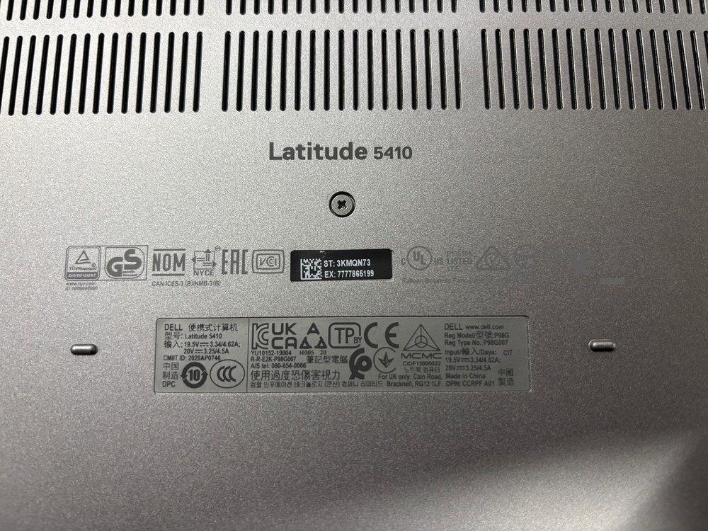 Miscellaneous Technology Lot