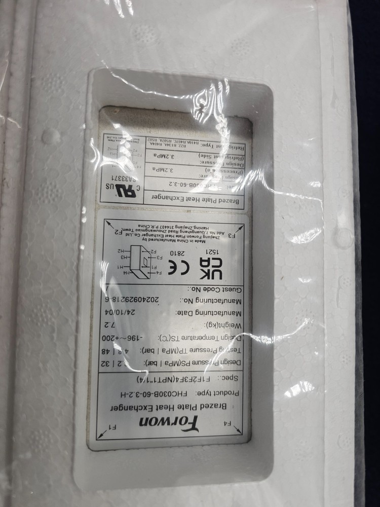 Forwon FHC030B-60-3.2 60 Plate Water to Water Brazed Plate Heat Exchange