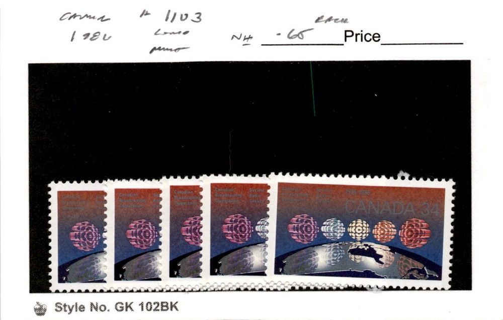 Canada, Postage Stamp, #1103 (5 Ea) Mint NH, 1986 Broadcasting (AE)