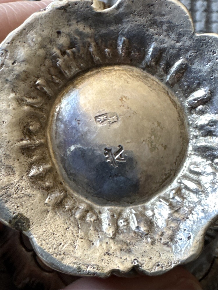Antique Coin Silver Small Basket-Hallmarks-Not British