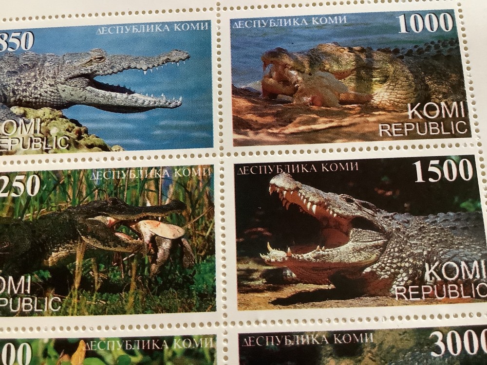 Alligator & Crocodile mint never hinged stamps sheet Ref R49152