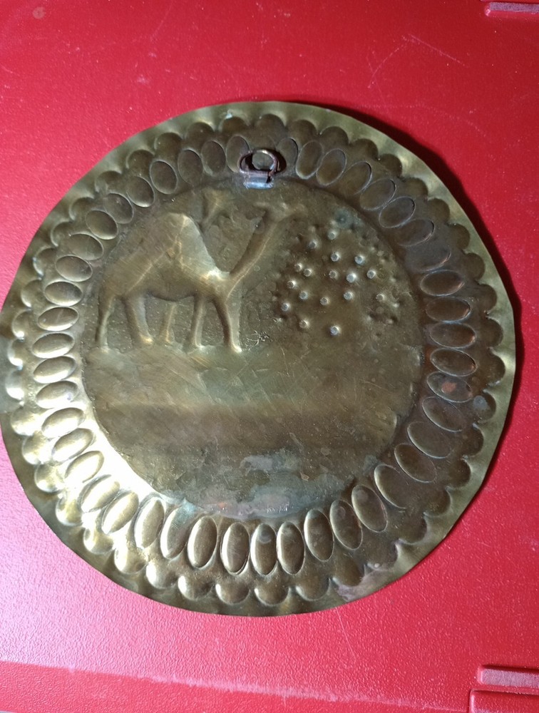 Vintage Islamic Brass Decor Plates