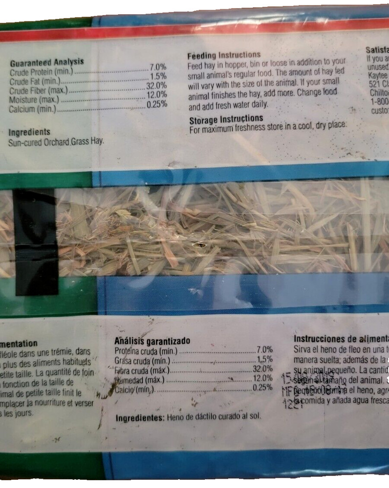 Kaytee orchid grass