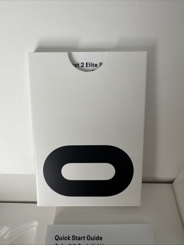 BOX ONLY :Oculus Quest 2 Elite Strap Box: BOX ONLY