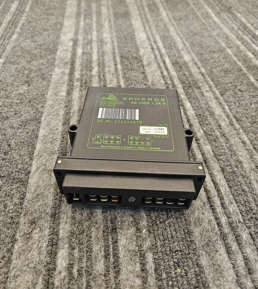 SPHEROS 11112567B: Control Unit Replacement SG1553 / 24V
