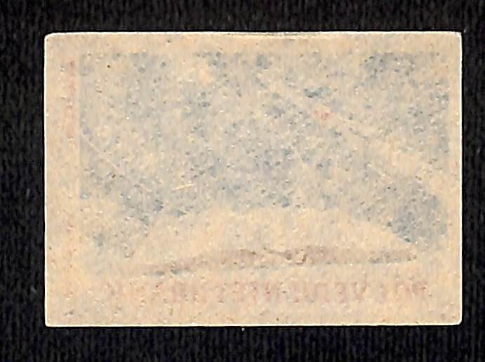 Vintage Matchbox Label Pre Vedu Niet Hranic Space Program c1950's-60's
