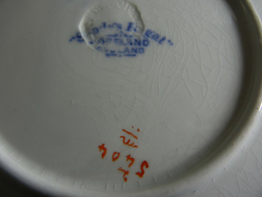 Copeland Spode Pattern Spode's Regal Small Handled Dish