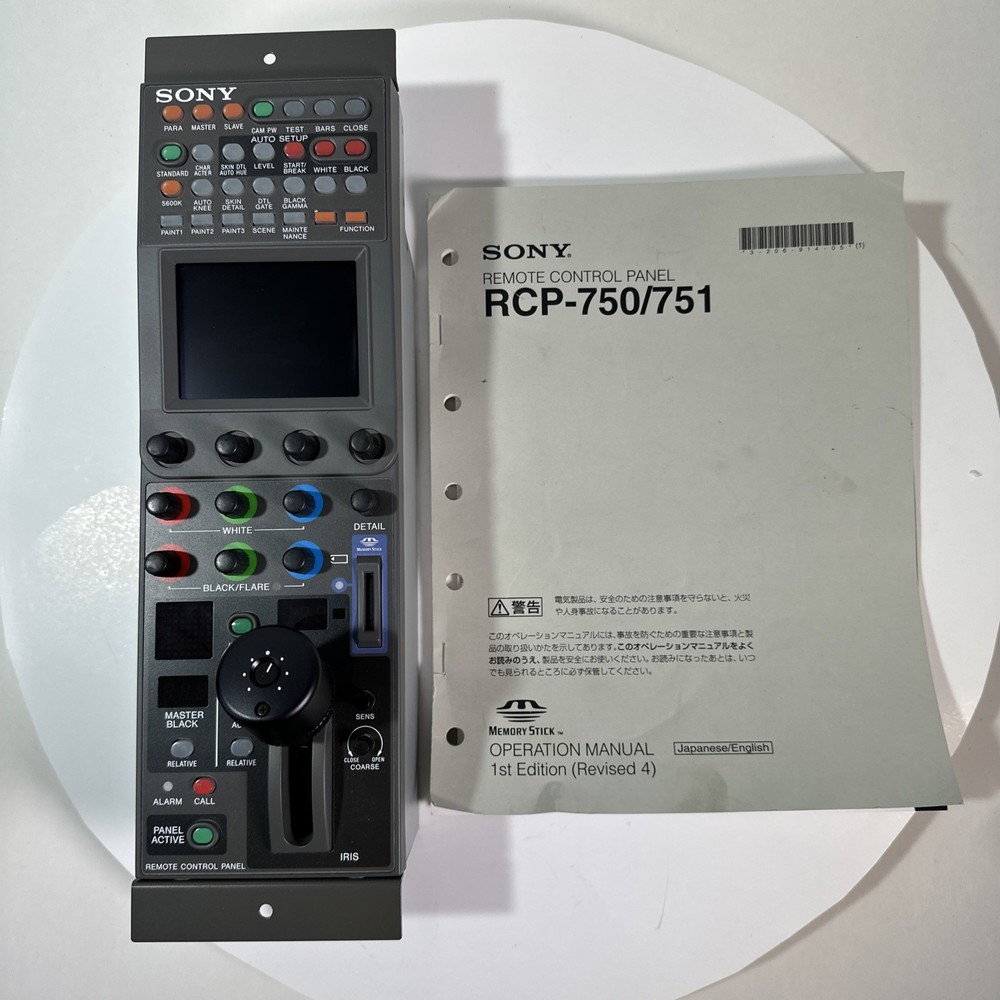 Sony RCP-750 Remote Control Panel Pro Broadcast Cameras Mint Includes Manual