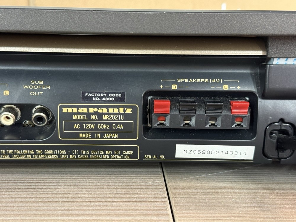 Working Marantz MR-2021U CD Player & Remote