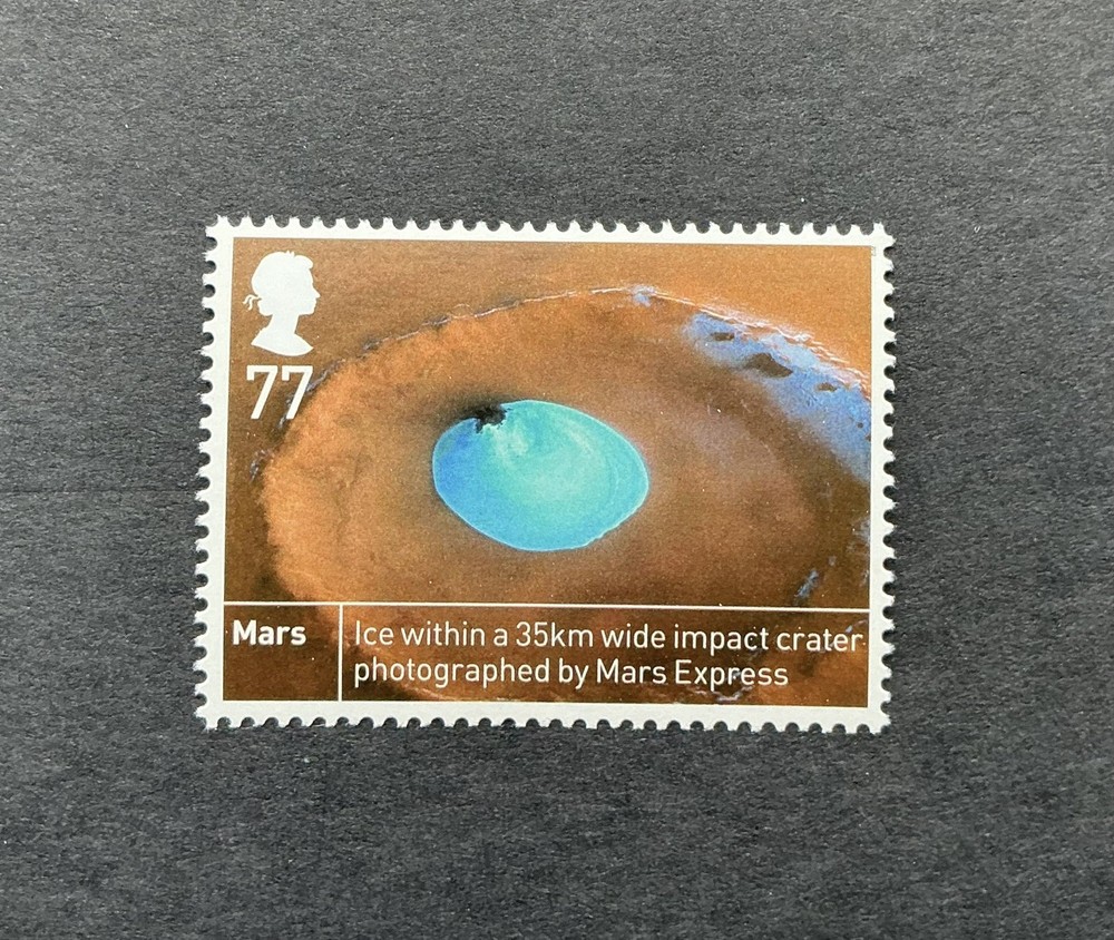2012 Space Science Planet Mars MNH GB Stamp - Postage Combined