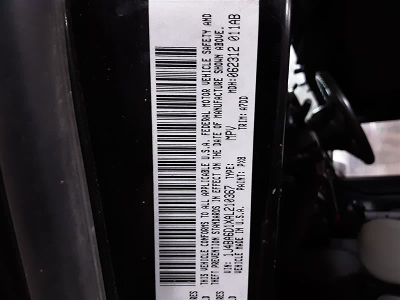 Jeep JK Wrangler OEM ABS Module Plug and Pigtail 2007-2010 151795