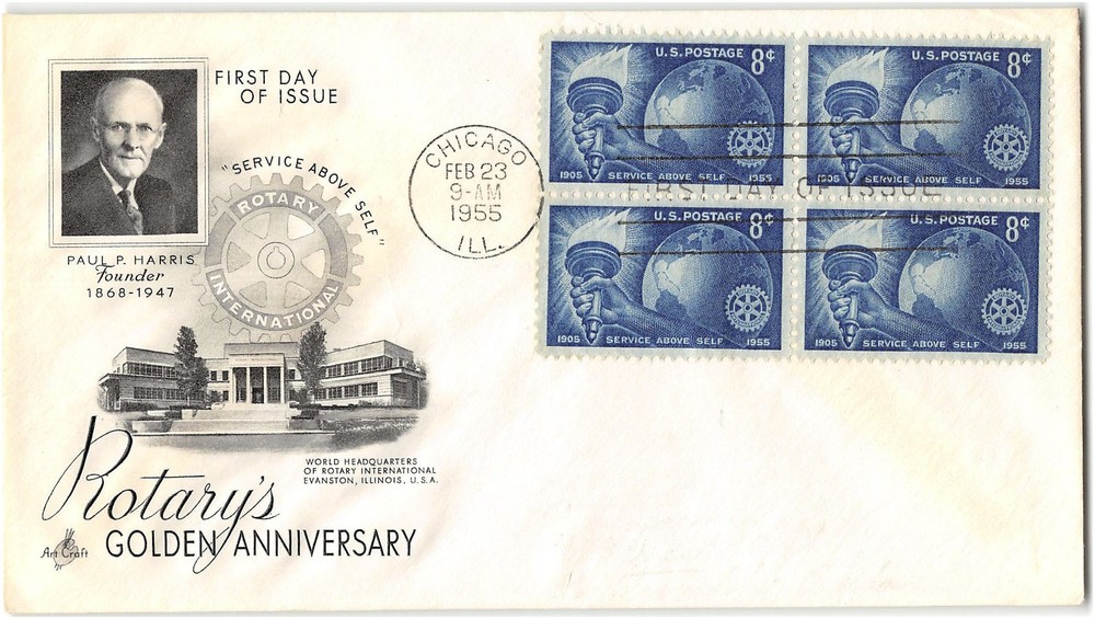 US #1066 First Day Cover (FDC), 1955