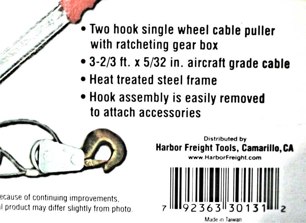 HAUL MASTER CABLE WINCH PULL WITH A 1200 LB CAPACITY ITEM 30131