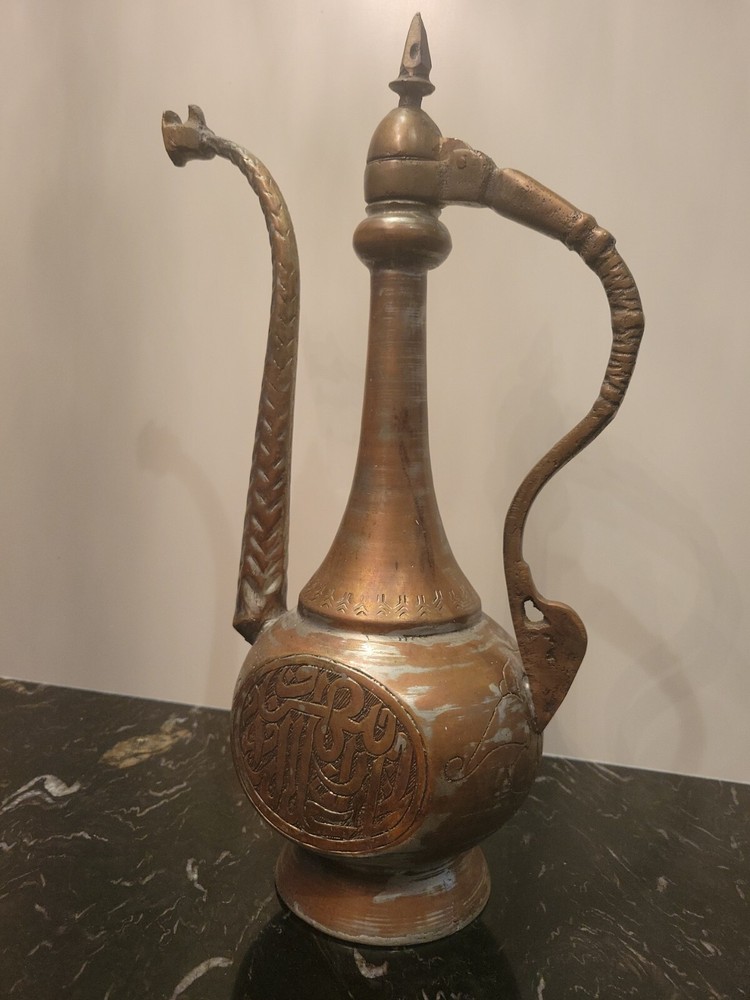 Antique Copper Ewer