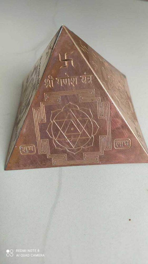 vastu copper Pyramid Yantra 3 X 3 inch