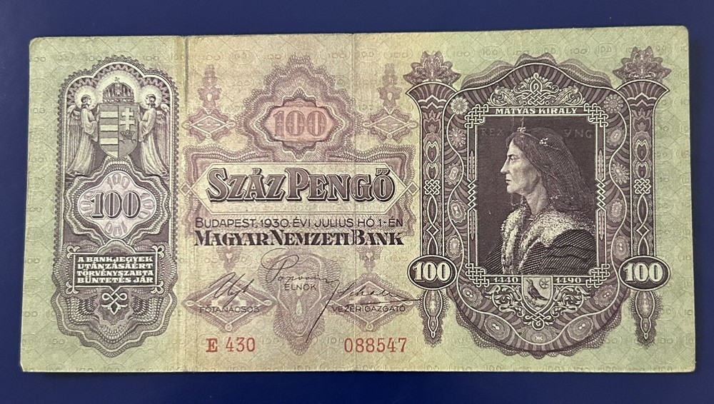 HUNGARY 1930 100 PENGO CIRCULATED BANKNOTE
