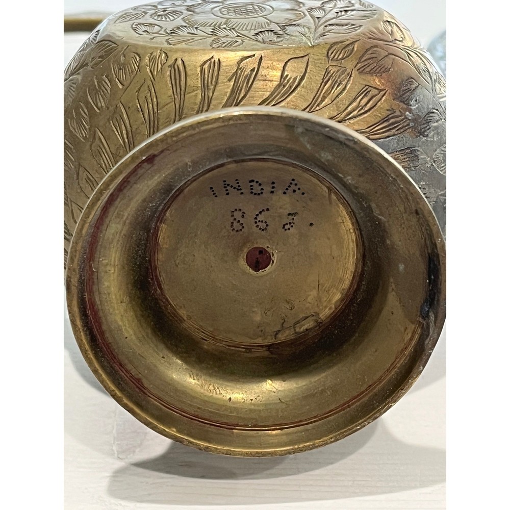 Vintage Etched Brass Pitcher Decorative Art Deco Style