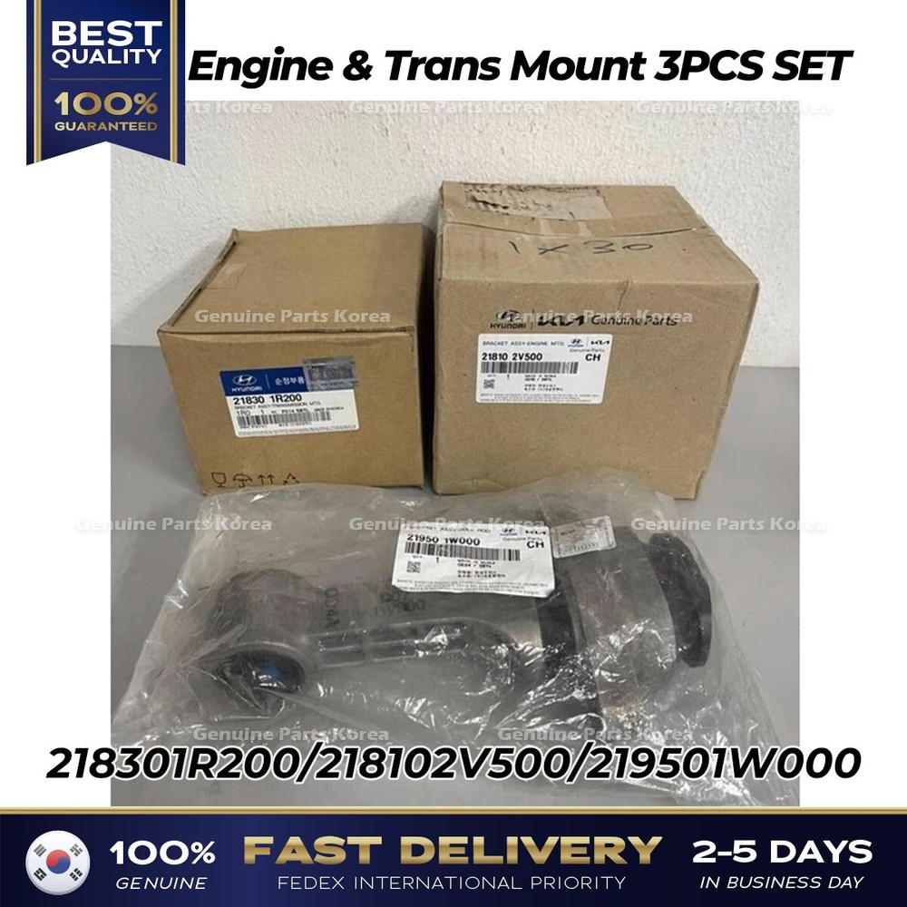 ⭐Genuine⭐ Engine & Trans Mount 3PCS SET for Hyundai Accent Veloster