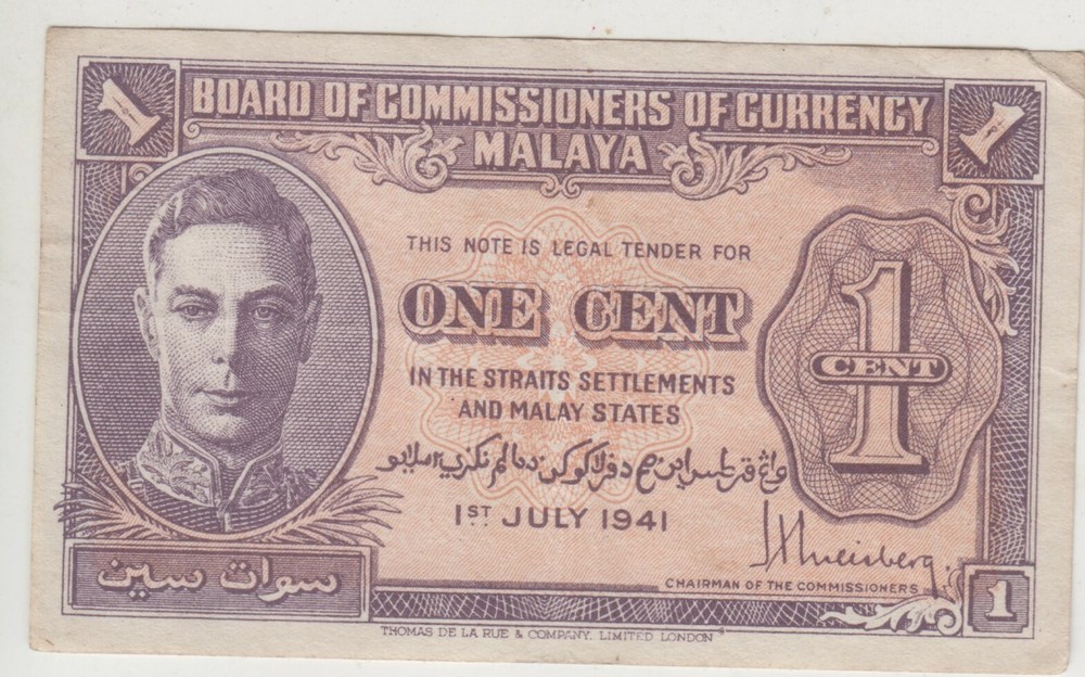 Banknote 1941 Malaya 1 cent in extremely fine condition