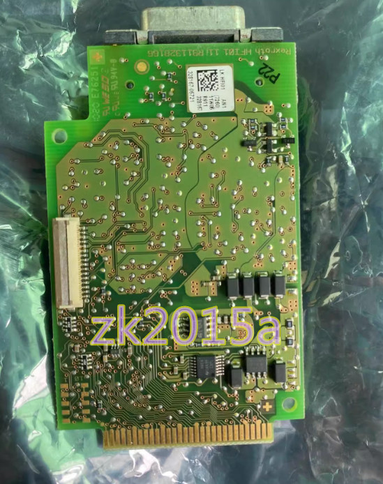 HFI01 fast ship by DHL OR EMS