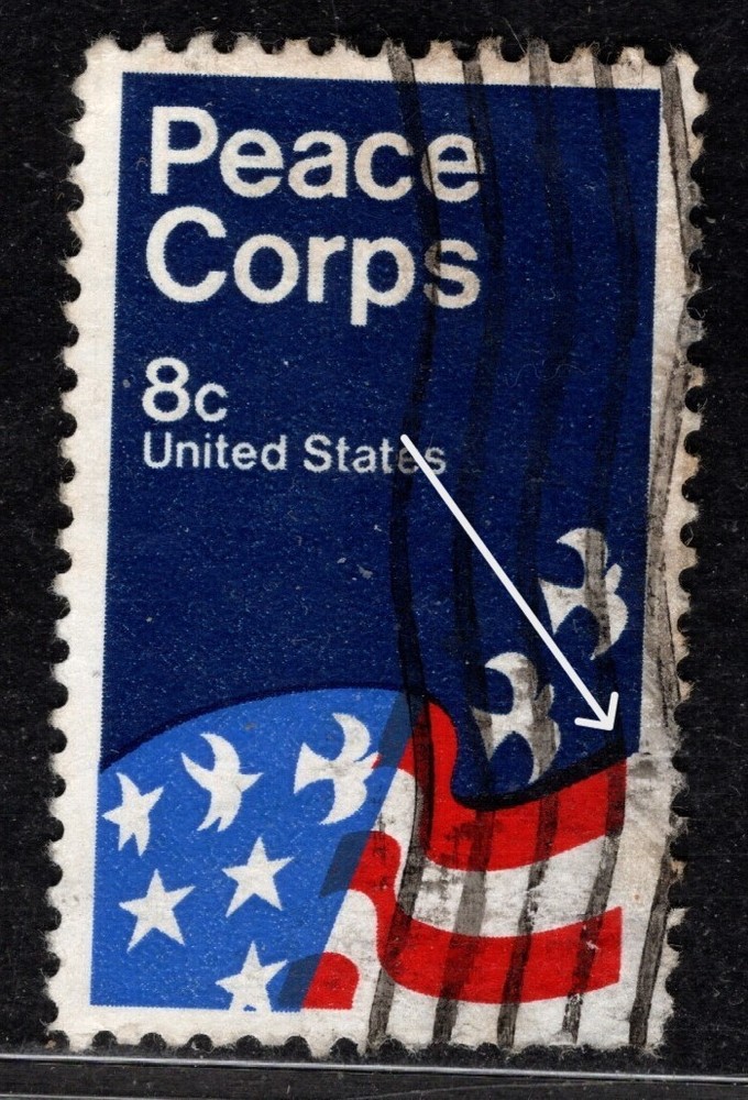 Perfectly Flawed EFO SN 1447 Used Error- Peace Corps - Color Shift