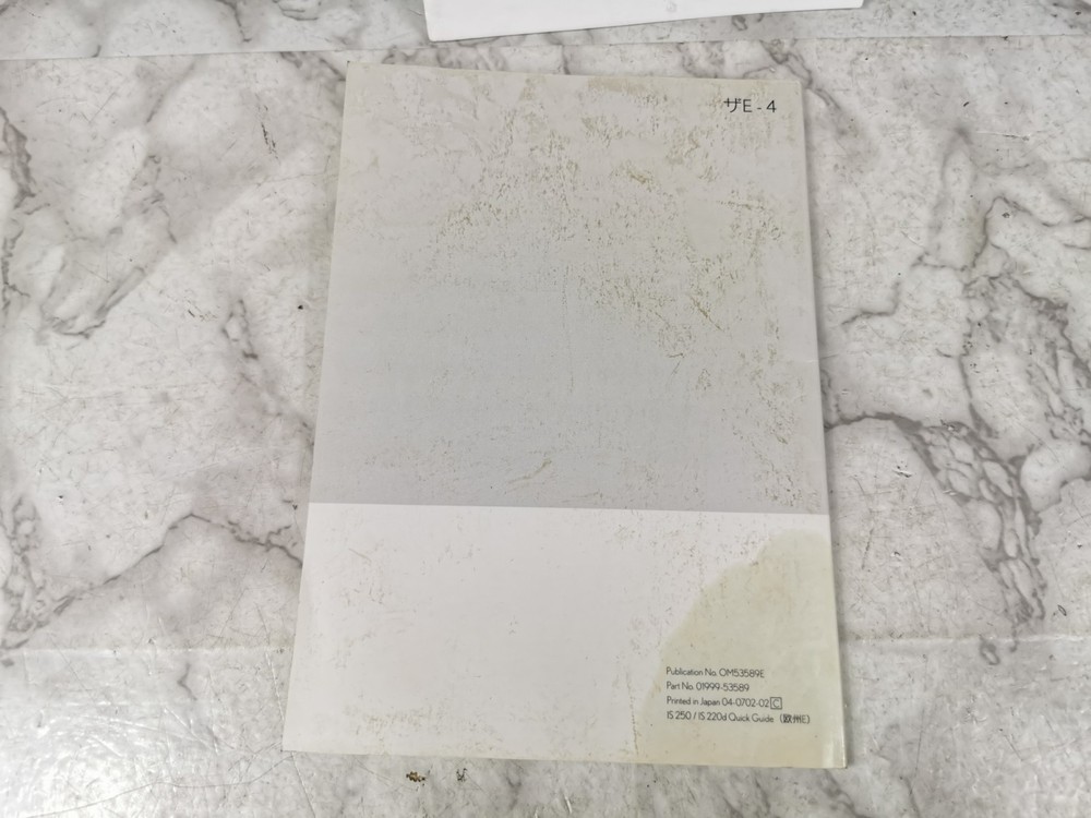 2007 LEXUS IS OWNERS MANUAL