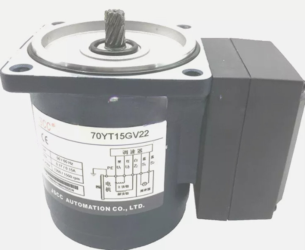 NEW JSCC Single-phase motors 70YT15GV22