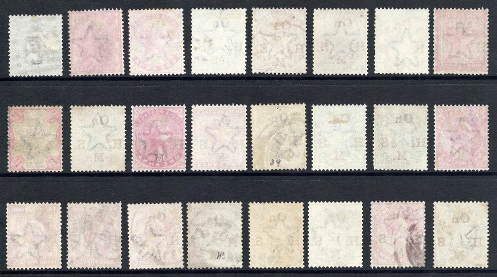 India 19thC Overprints, On H.M.S., QV Issues, Used, Study Lot
