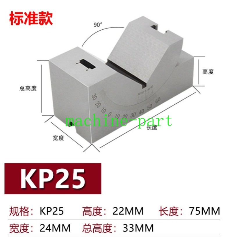 Adjustable Angle Gauge Milling Machine V-Slope Angle Block Ruler Angle Pads