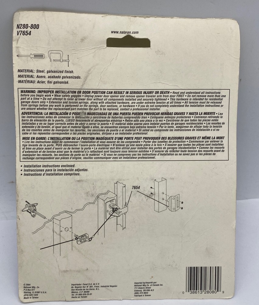 National N280-800 Snap Lock with Strike