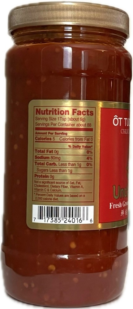 16oz Uncle Chen Fresh Ground Chili Paste - Sambal Oelek