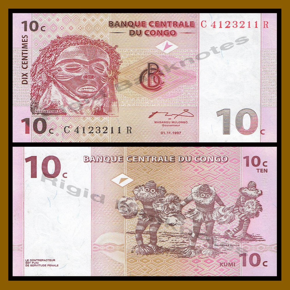 Congo (D.R) 10 Centimes, 1997 P-82 Unc